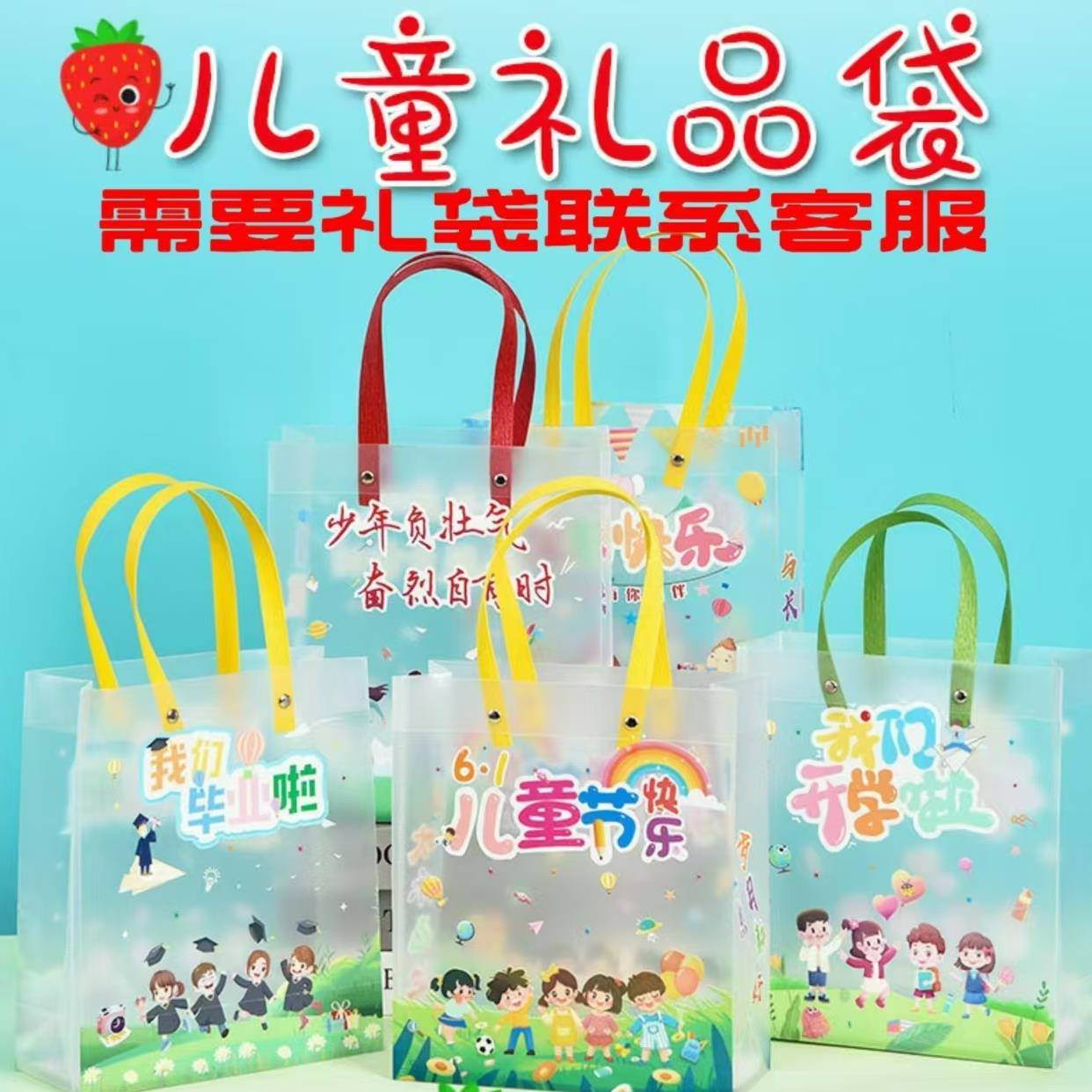 波音747-400荷兰航空飞机模型带轮子带灯仿真民航客机合金航模 - 图2