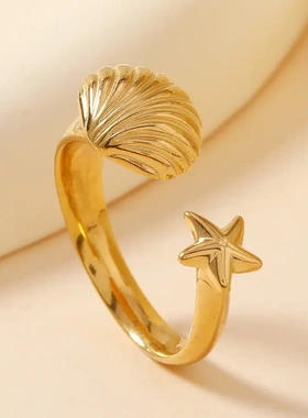 日韩热销星星月亮戒指女 简约气质海星贝壳戒指小众轻奢铸造饰品