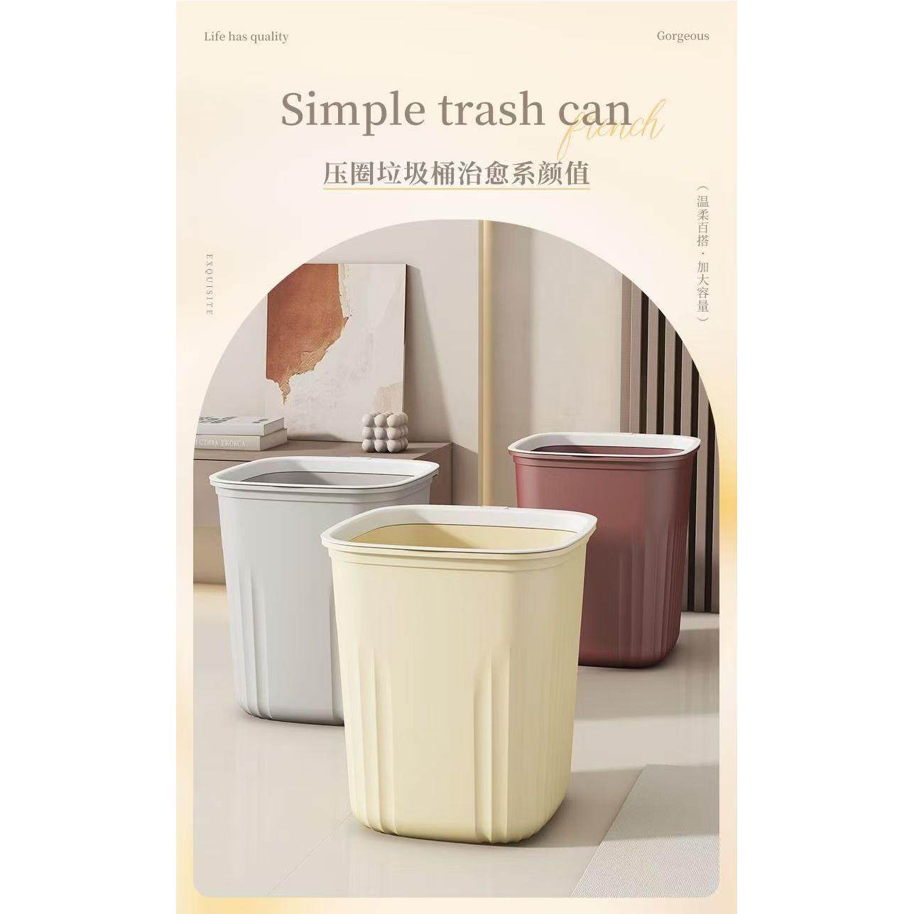 欧式盖条纹厨房垃圾桶方形卫生间学生大号大容量客厅带压圈纸篓,淘宝优惠券,粉丝福利购,淘宝优惠卷