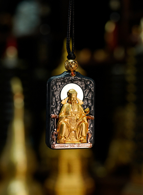 【三清山旗舰店】和田玉文财神比干精工镀金吊坠【祝福发货】