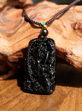 【三清山旗舰店】天然黑曜石钟馗挂件【祝福发货】平安挂件