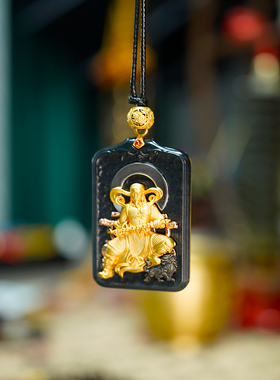 【三清山祝福】雷声普化天尊【祝福发货】精工银镀金和田玉吊坠