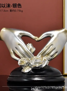 北创意爱心手势树脂工艺品家居客厅卧室酒柜电视柜装饰品摆件