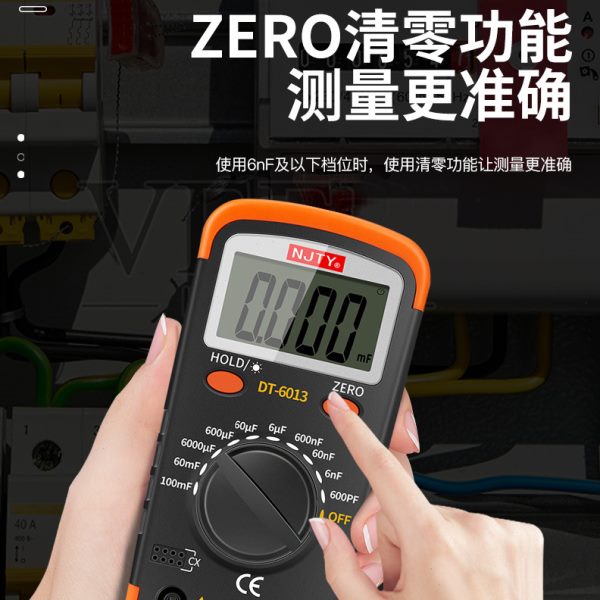 NJTY南京天宇精度数字电容表测电容专用表测量大电容容量测试仪 - 图0
