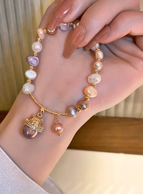 真金电镀法式复古淡水珍珠手链时尚气质潮流手环轻奢百搭手饰