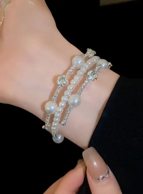 法式轻奢珍珠镶钻多层手镯简约百搭设计感手环个性时级感手饰