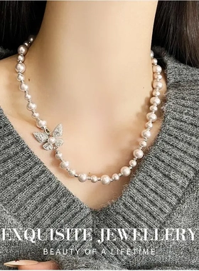 曼塔玫瑰色珍珠锆石项链女法式复古小众轻奢高级感锁骨链颈链