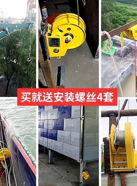 手动手摇绞盘双向自锁式小型自动煞车卷扬机可携式牵引葫芦升降吊