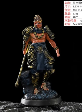 爆款大中小号悟空摆件游戏潮玩车载公仔玩偶居家办公装饰