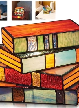 stained glass staed boo lamp彩色玻璃叠书灯树脂工艺品