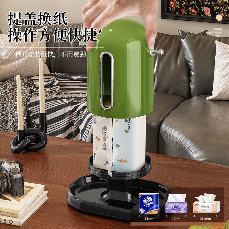纸巾盒高级感家用客厅2025新款轻奢中古风茶几玄关收纳架抽纸盒,淘宝优惠券,粉丝福利购,淘宝优惠卷