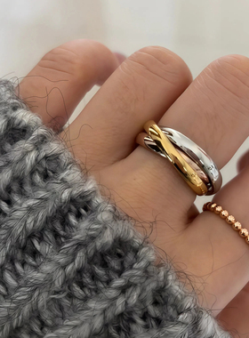 韩秀娜三环三色戒指女简约多层圆形时尚食指个性百搭精致交叉指环