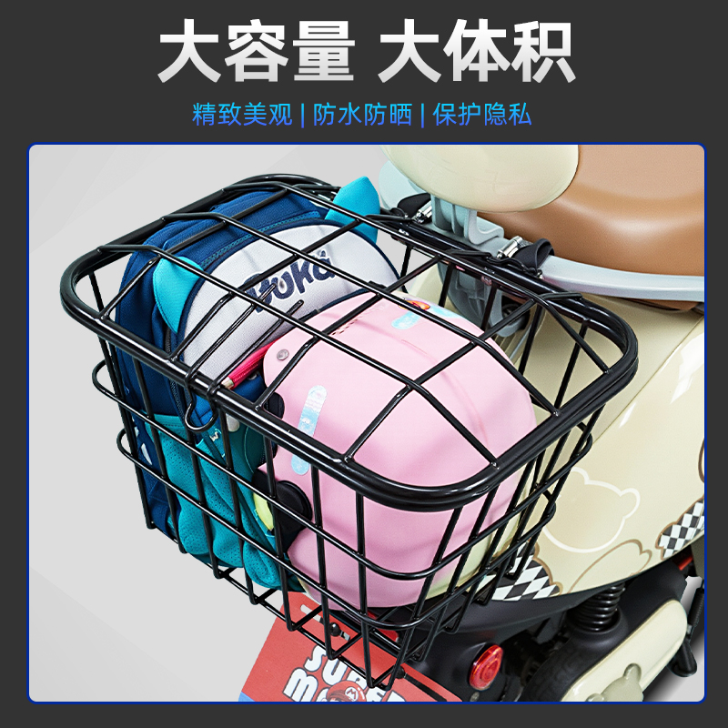 9九号电瓶电动车后置车筐后尾后备箱储物置物挂包收纳防水改装饰 - 图0