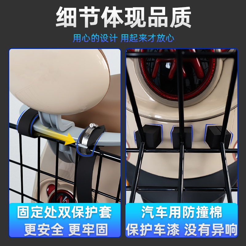 9九号电瓶电动车后置车筐后尾后备箱储物置物挂包收纳防水改装饰 - 图1