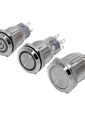 金属按钮开关12/16/19/22mmLED带灯按键电源自复自锁改装点动防水
