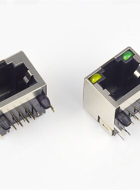 RJ45网络插座8P8C网线水晶头插孔RJ45焊板母座电路板网口带灯