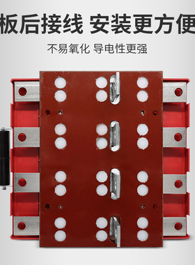 HS11F-600/48 刀开关闸刀600A双投加厚铜板后接线防误式 倒顺开关