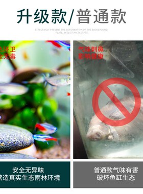 鱼缸造景发泡胶青龙石水族泡沫胶黑色填缝沉木色发泡剂草缸雨林缸