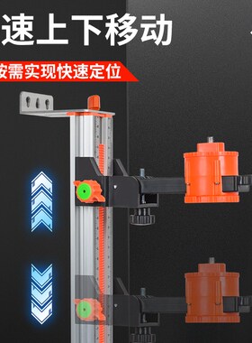 水平仪上墙支架红外线挂墙神器多功能平水仪器挂架调节升降支撑杆