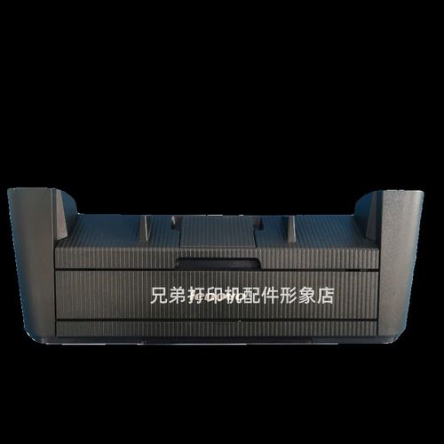 适用于联想M7400pro M7450fpro 7605D 7655dhf前门 前盖 前门支架 - 图3