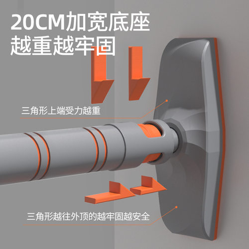 跨境单杠家用室内引体向上器家庭儿童免打孔门上单杆拉伸健身器材 - 图0