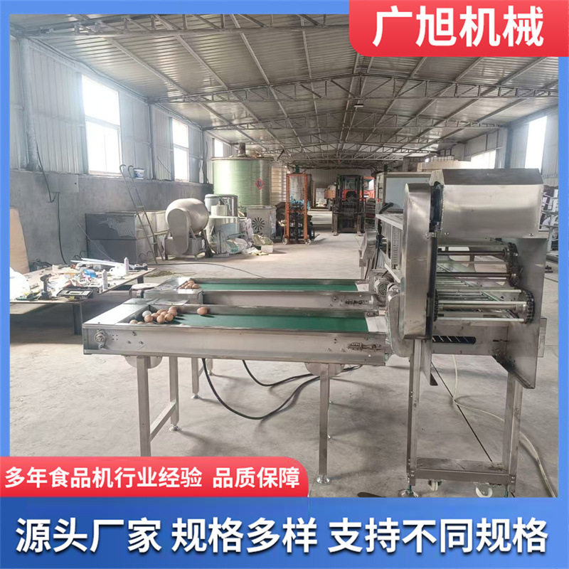 鸡蛋分级机 高效鸡蛋鸭蛋分级设备 鸭蛋鹅蛋全自动蛋品重量分级机,淘宝优惠券,粉丝福利购,淘宝优惠卷