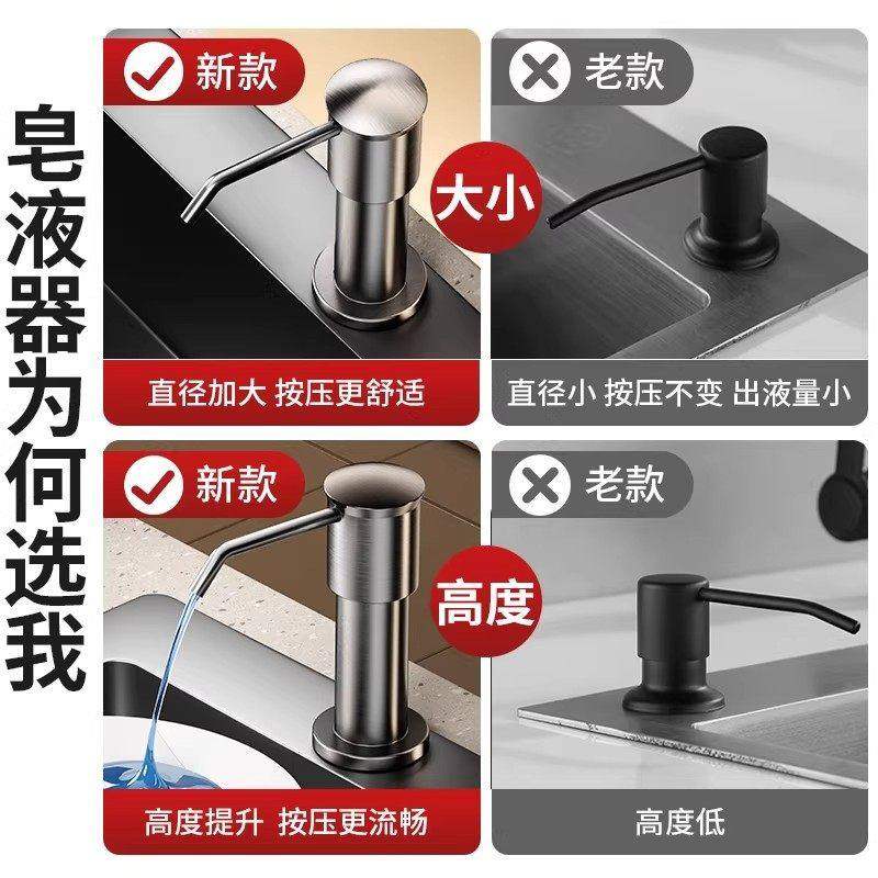 洗洁精压取器厨房水槽皂液器延长器家用洗菜盆洗涤剂按压器加长管,淘宝优惠券,粉丝福利购,淘宝优惠卷