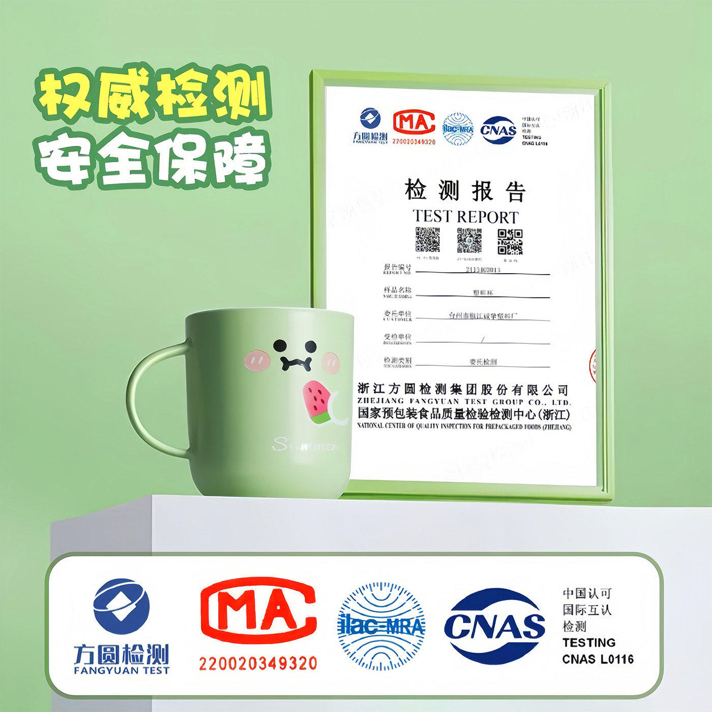 图5