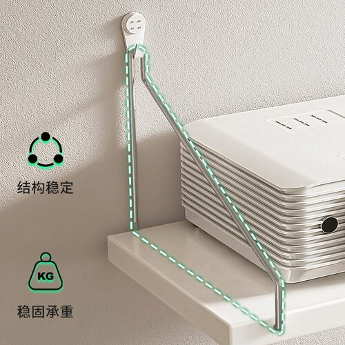 投影仪支架免打孔墙上床头壁挂置物架客厅墙收纳架子家用投影机架 - 图0