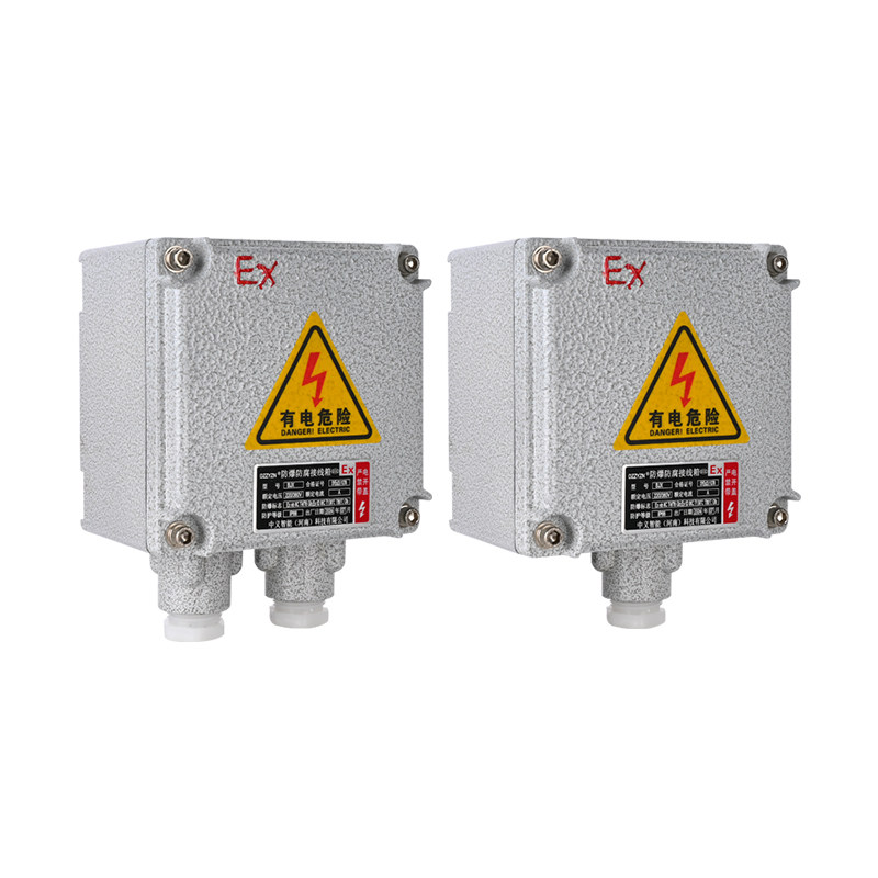 防爆接线箱配电箱增安型隔爆照明空仪表模块定制控制柜工业开IIC,淘宝优惠券,粉丝福利购,淘宝优惠卷
