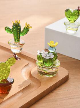 仙人掌迷你桌面玻璃小摆件琉璃工艺品植物创意可爱装饰品
