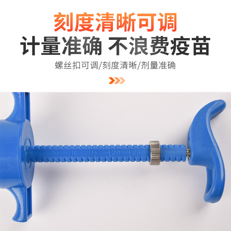 出口型TPX尼龙材质塑钢注射器兽用打针筒猪牛羊用疫苗注射器针管,淘宝优惠券,粉丝福利购,淘宝优惠卷