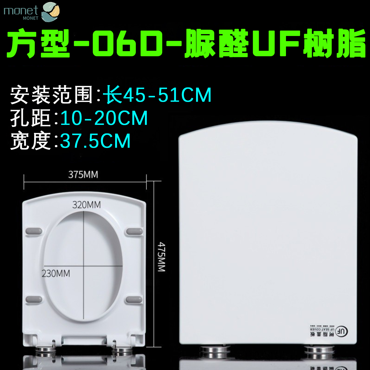 通用型马桶盖板马桶坐便器缓冲坐便盖尿酸盖板qq座圈 - 图2