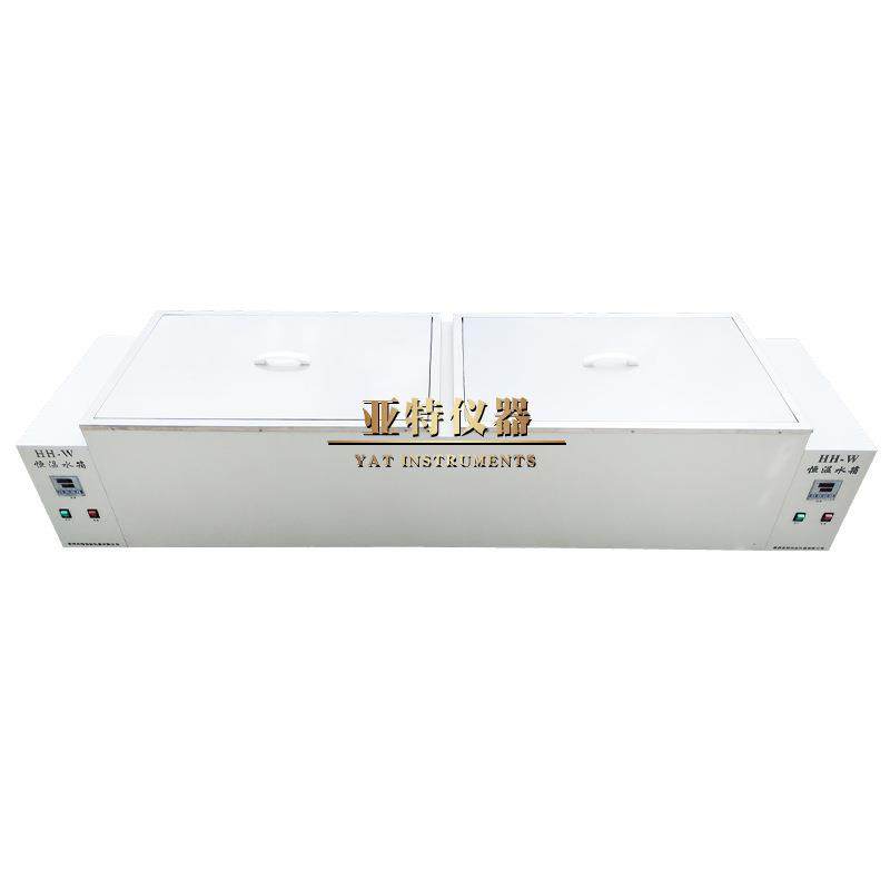 双组恒温水箱大容量水箱加热恒温水槽定制恒温水箱水箱加热器,淘宝优惠券,粉丝福利购,淘宝优惠卷