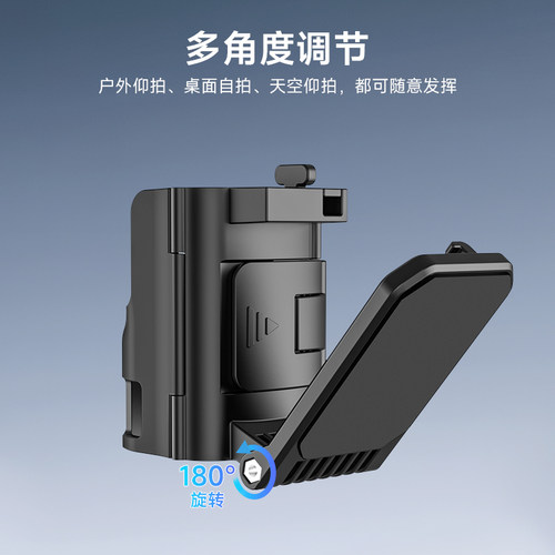 Sunnylife 适用大疆pocket3磁吸支架底座多功能OSMO口袋相机桌面固定汽车吸盘车载兔笼保护边框拓展底座配件 - 图3