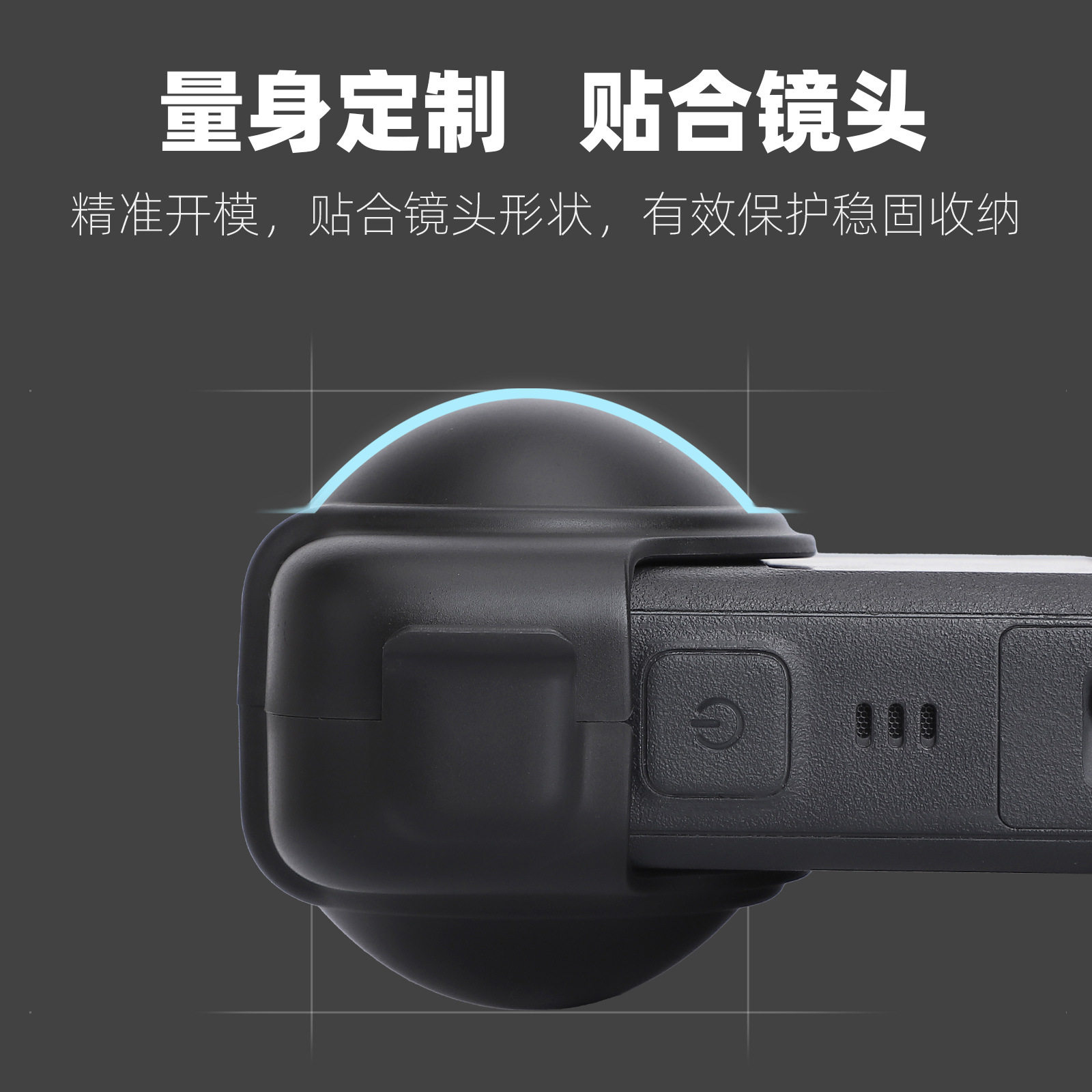 Sunnylife适用于大疆 OSMO 360全景相机配件镜头保护罩全景相机镜头盖防刮防摔保护壳防摔配件,淘宝优惠券,粉丝福利购,淘宝优惠卷