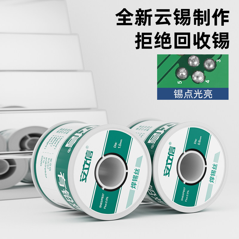 图4