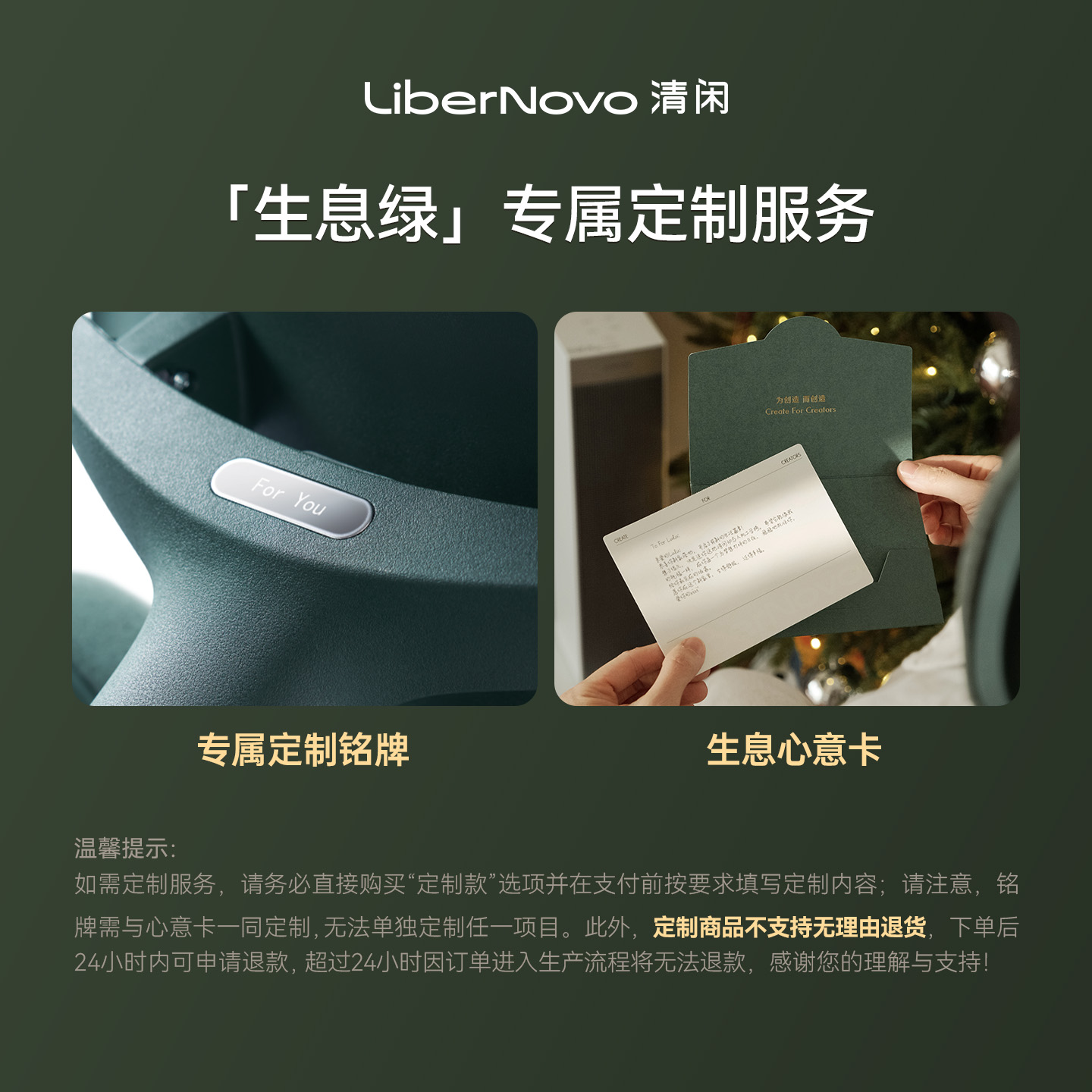 清闲LiberNovo动态人机工学椅人体工学椅电脑椅办公椅电竞椅久坐