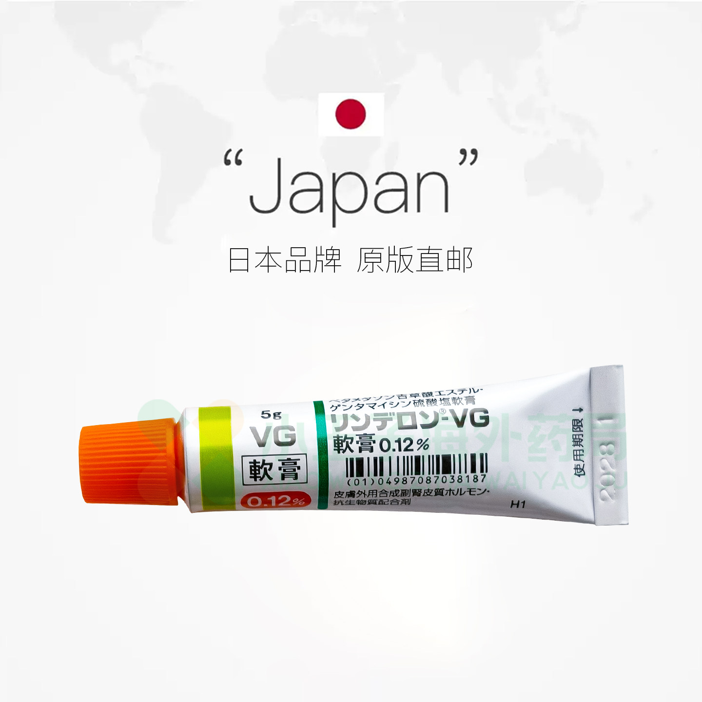 图 2