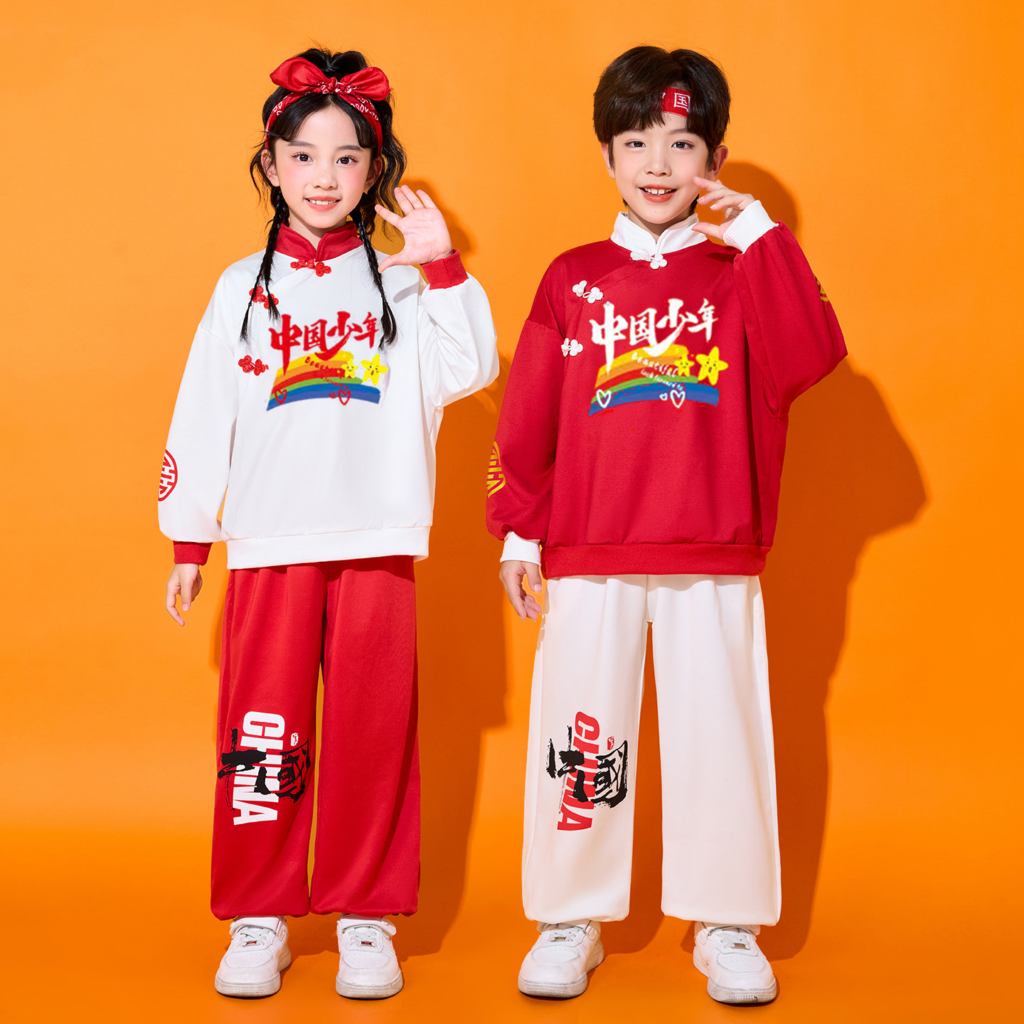 儿童演出服装小学生运动会开幕式幼儿园啦啦队舞蹈国潮风合唱班服,淘宝优惠券,粉丝福利购,淘宝优惠卷