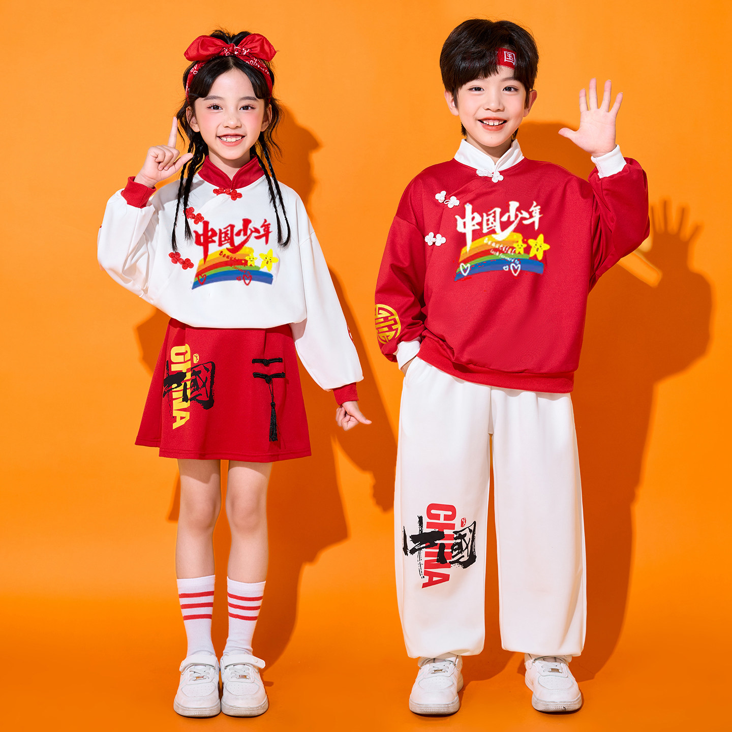 儿童演出服装小学生运动会开幕式幼儿园啦啦队舞蹈国潮风合唱班服,淘宝优惠券,粉丝福利购,淘宝优惠卷