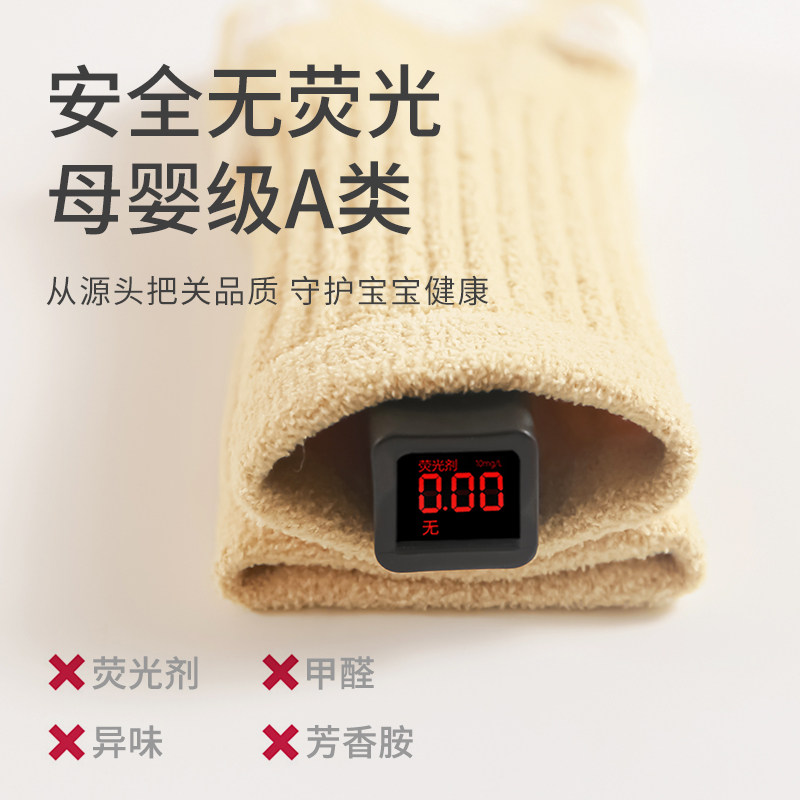 贝因美婴儿袜子秋冬季宝宝加厚保暖新生幼儿小月龄无骨中筒袜a类,淘宝优惠券,粉丝福利购,淘宝优惠卷