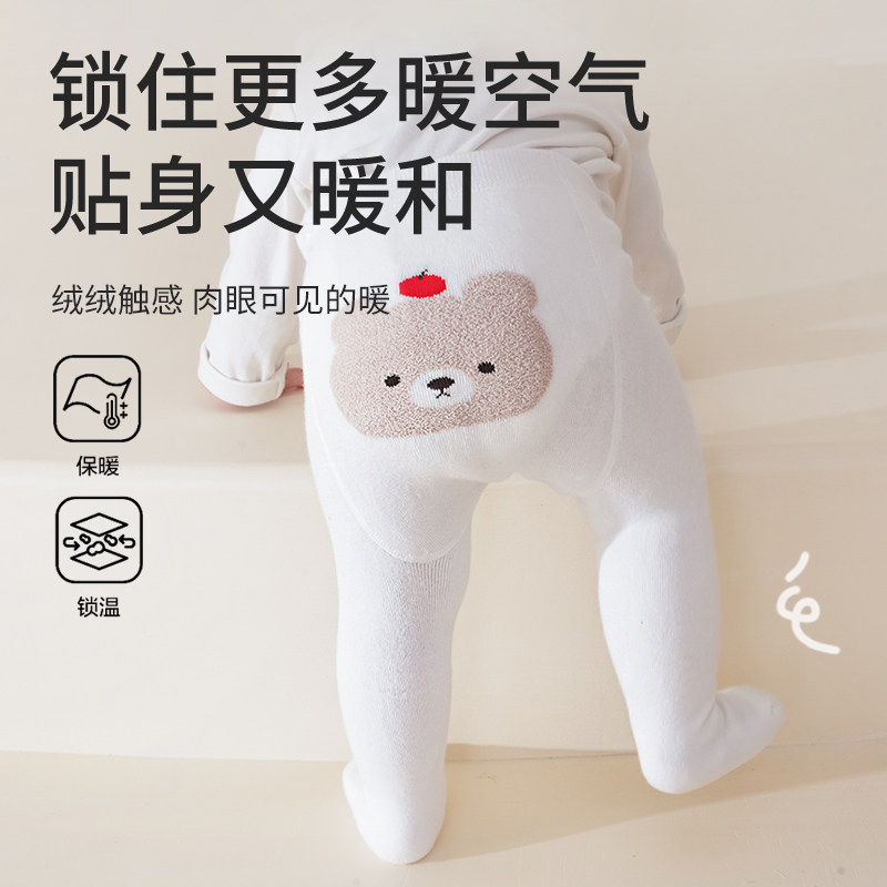 宝宝打底裤秋冬加厚大屁屁棉裤袜婴儿冬季儿童保暖加绒连裤袜女童,淘宝优惠券,粉丝福利购,淘宝优惠卷