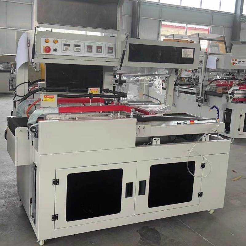 全自动封切机鸡蛋覆膜机套膜自动热收缩包装机,淘宝优惠券,粉丝福利购,淘宝优惠卷