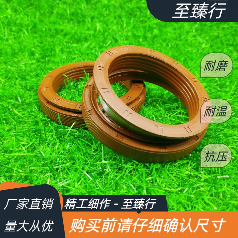 沃得奥龙754/804/904/1004拖拉机前桥立轴防泥水油封65*95*12/18 - 图2