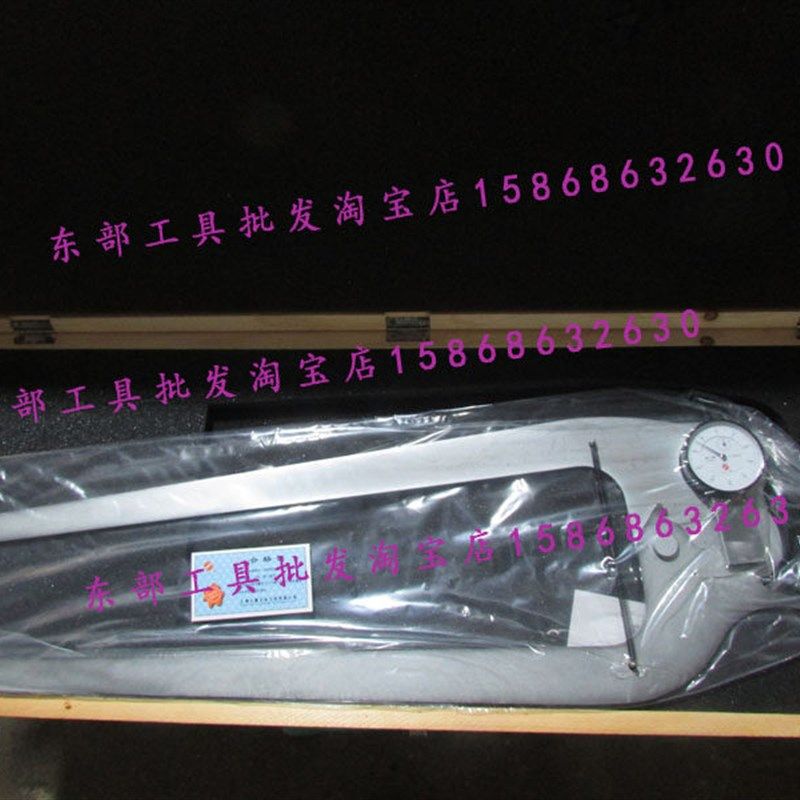 特殊异型外卡规0-50*500/0-100*500/0-80*500mm特殊卡规加长,淘宝优惠券,粉丝福利购,淘宝优惠卷