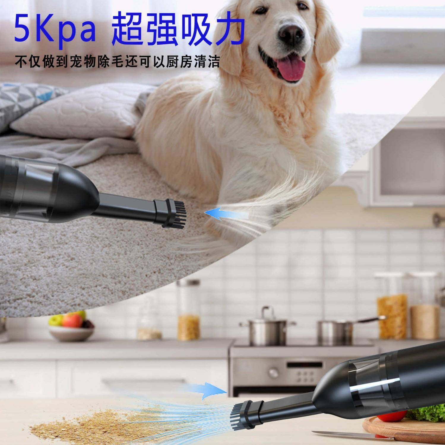 车载吸尘器大功率无线吹吸一体吹尘器便携小型家用车载吸尘器,淘宝优惠券,粉丝福利购,淘宝优惠卷