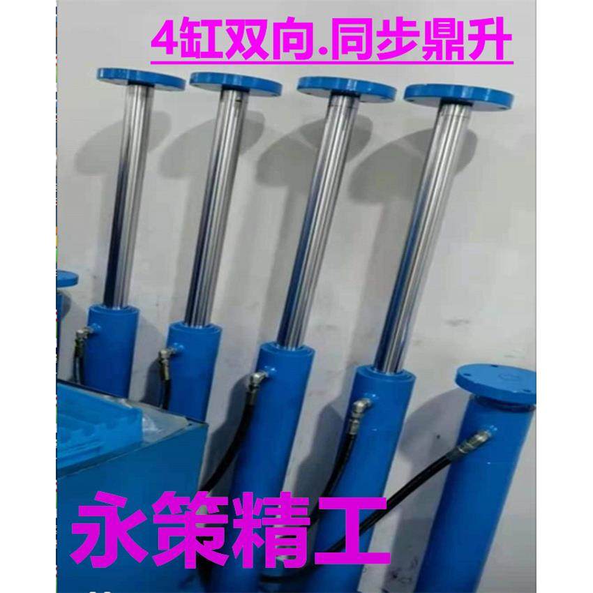 双向平衡控制器液压系统油管分流1拖4一控四YDM-04G多缸同时鼎升,淘宝优惠券,粉丝福利购,淘宝优惠卷