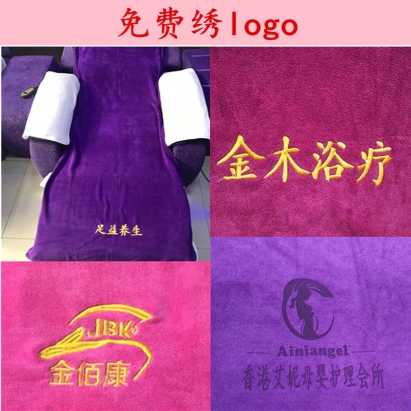 火疗专用毛巾火疗毛巾纯棉加厚加大成人火疗艾灸浴巾养生馆宾馆洗,淘宝优惠券,粉丝福利购,淘宝优惠卷