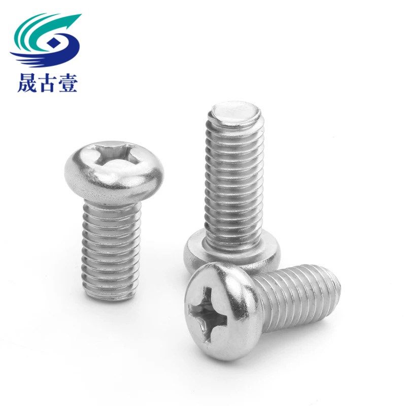 5mm 304不锈钢十字圆头螺丝 盘头螺钉M5*8/10/12/16/20/25/30-60,淘宝优惠券,粉丝福利购,淘宝优惠卷